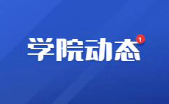 2023年昆明卫生职业学院单独招生计划