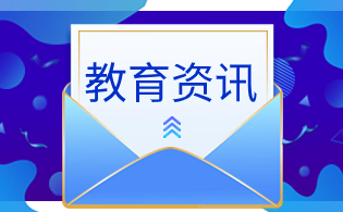 2024年云南省普通高考录取最低控制分数线